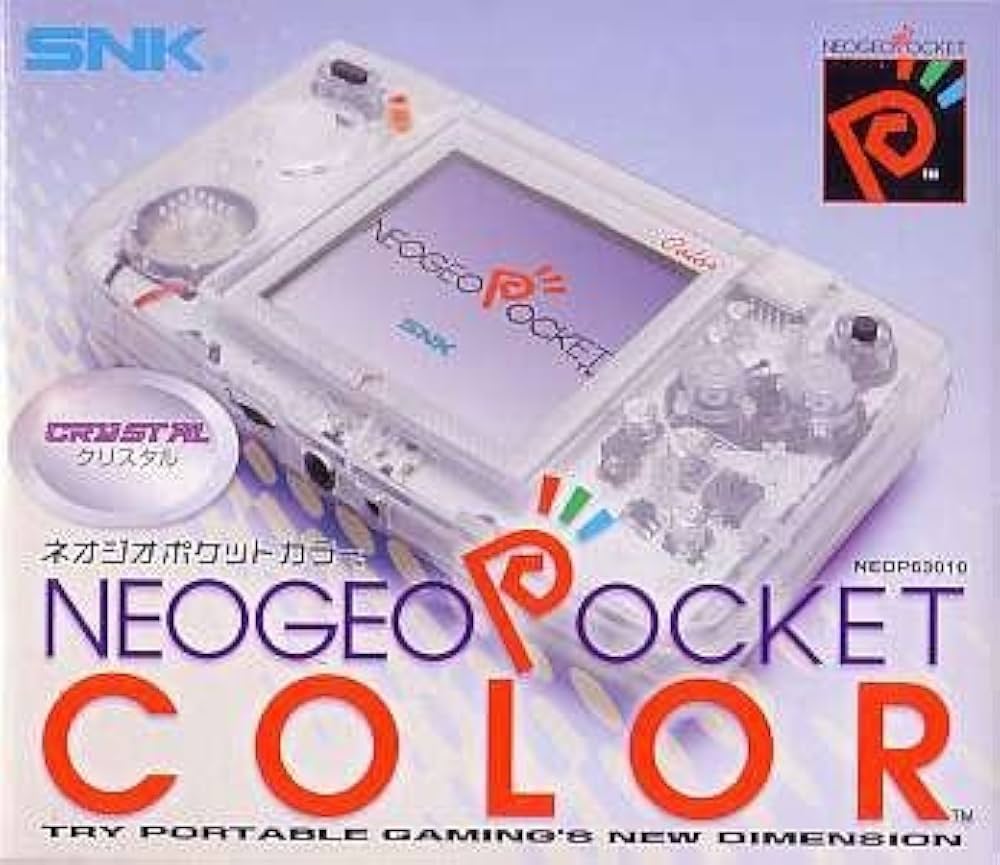 Amazon | NEWネオジオPカラー クリスタル 【ネオジオポケット