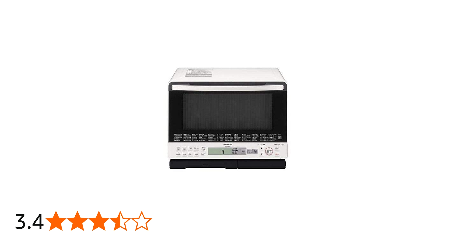 Amazon | 日立 スチームオーブンレンジ 31L ホワイトHITACHI 過熱