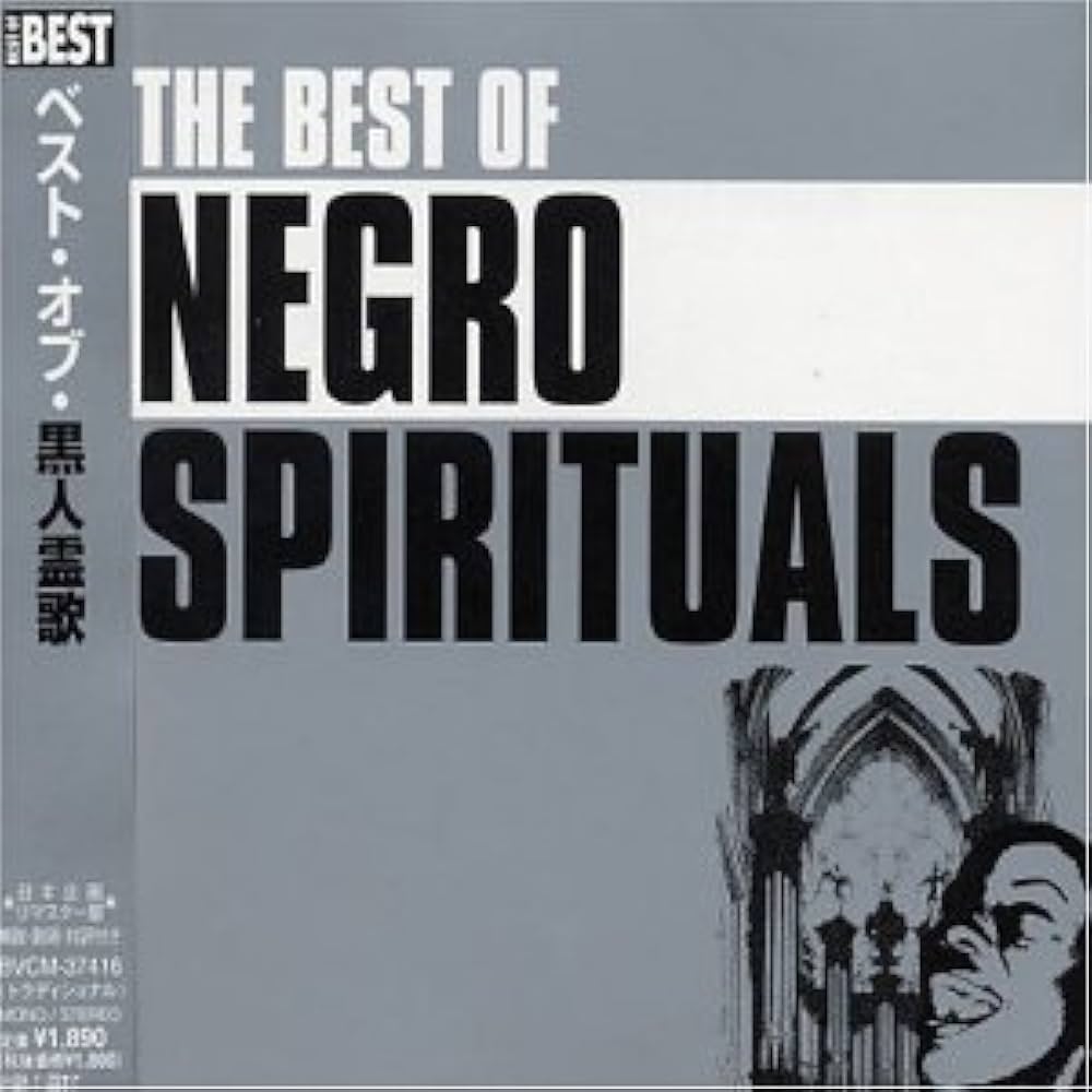 Amazon.co.jp: ベスト・オブ・黒人霊歌: ミュージック
