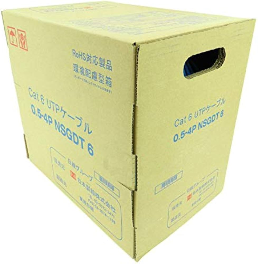 Amazon.co.jp: 日本製線 Cat6 LANケーブル（300m巻き） NSGDT6 0.5mm