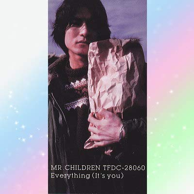 Amazon.co.jp: Mr.Children ミスターチルドレン Everything It's you