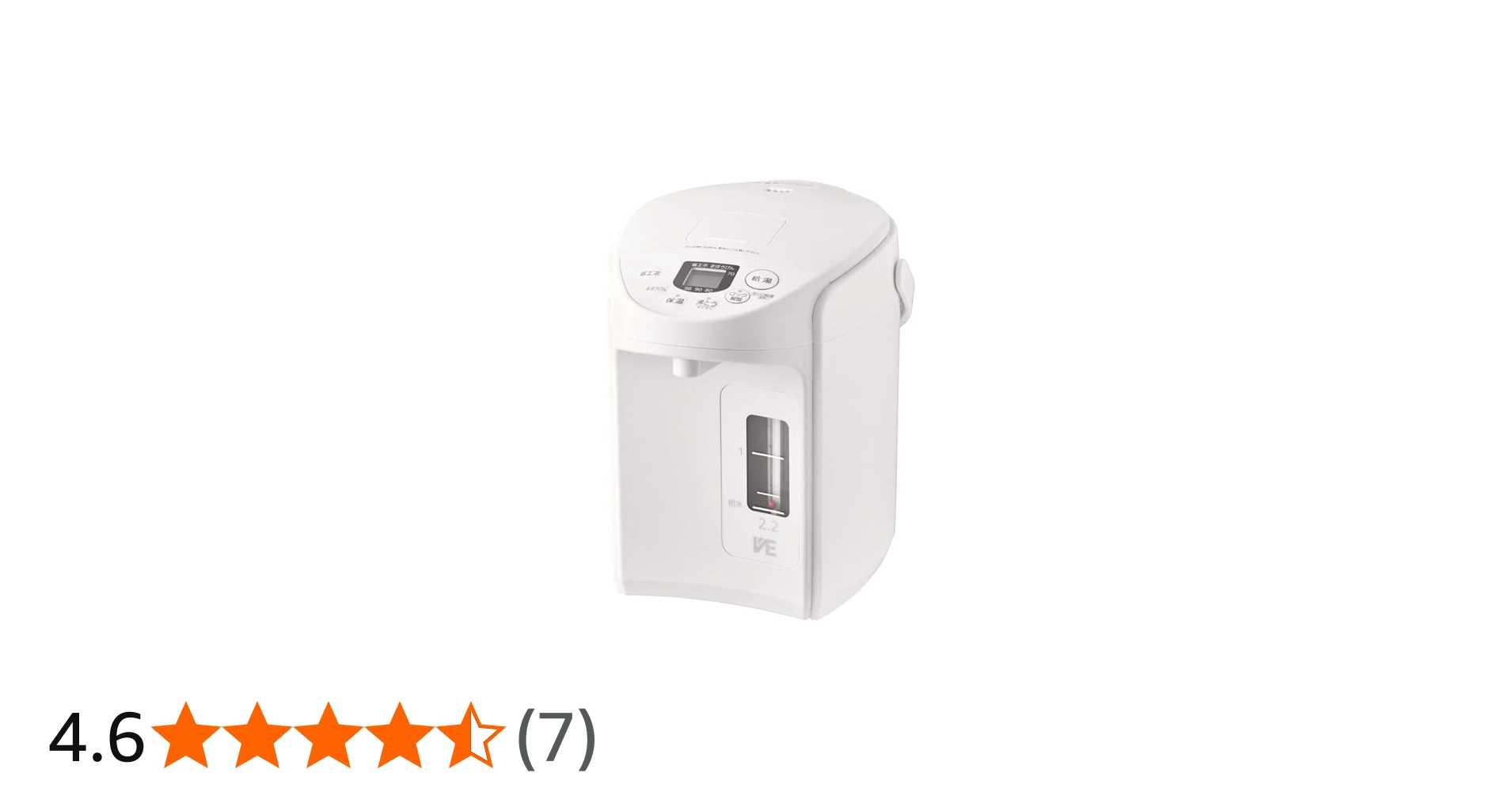 Amazon.co.jp: 【容量2.2L】タイガー VE電気まほうびん 電気ポット