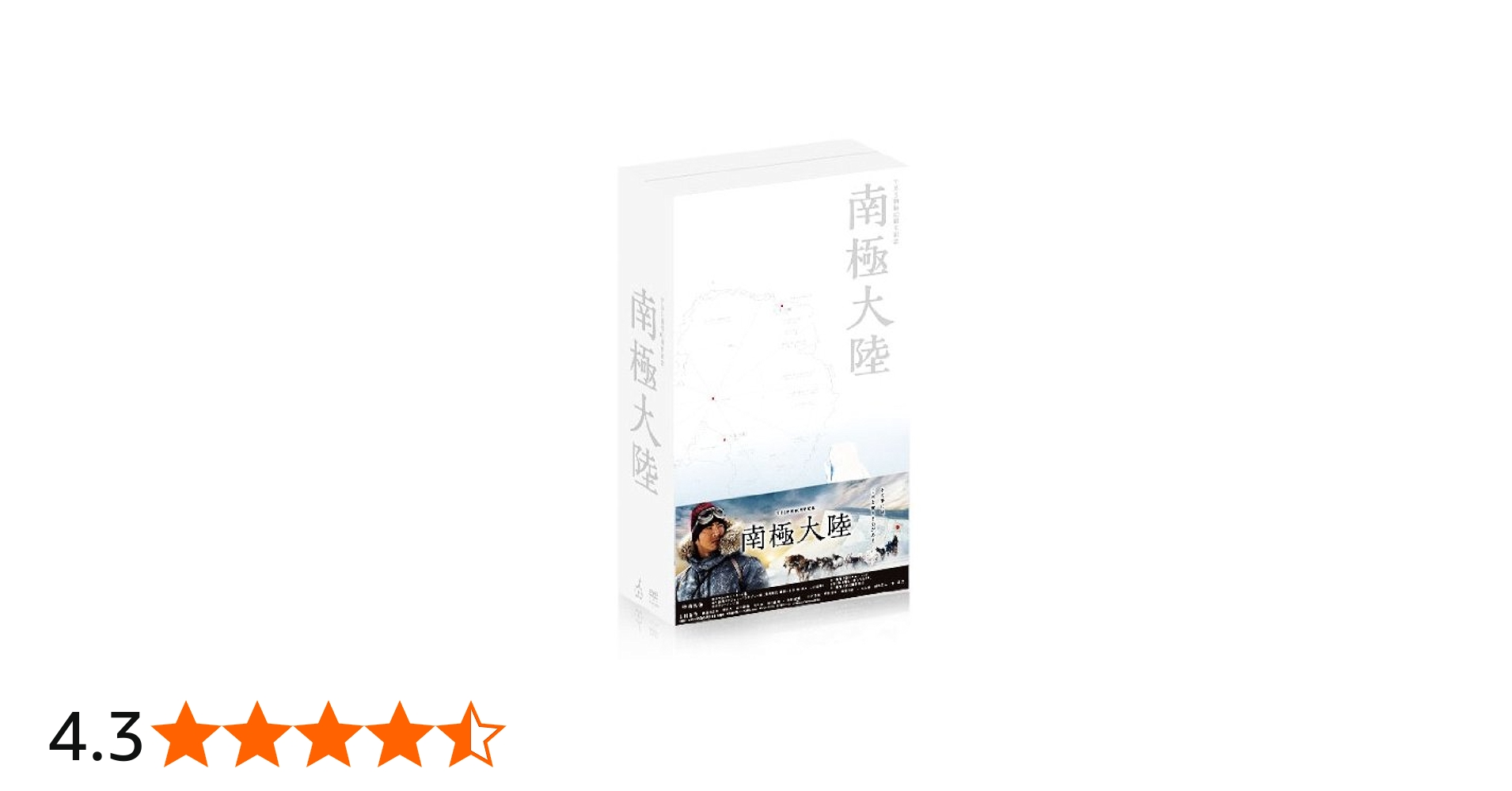 41Ei-BU+c3L.jpg_BO30,255,255,