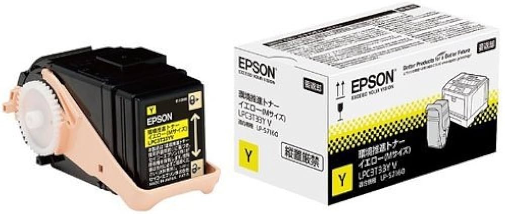 Amazon.co.jp：エプソン 環境推進トナー イエロー(Mサイズ/5300ページ