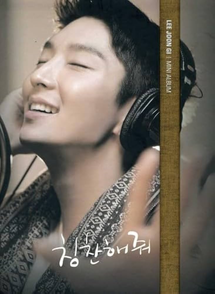 Lee Jun Ki - Joon Gi Lee: Amazon.de: Musik-CDs & Vinyl