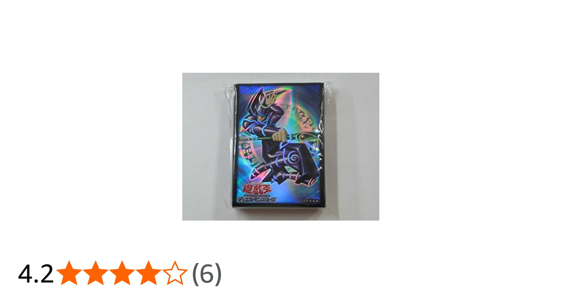 Amazon | 遊戯王 日本語版 カードスリーブ 決闘王の記憶 - 闘いの儀編