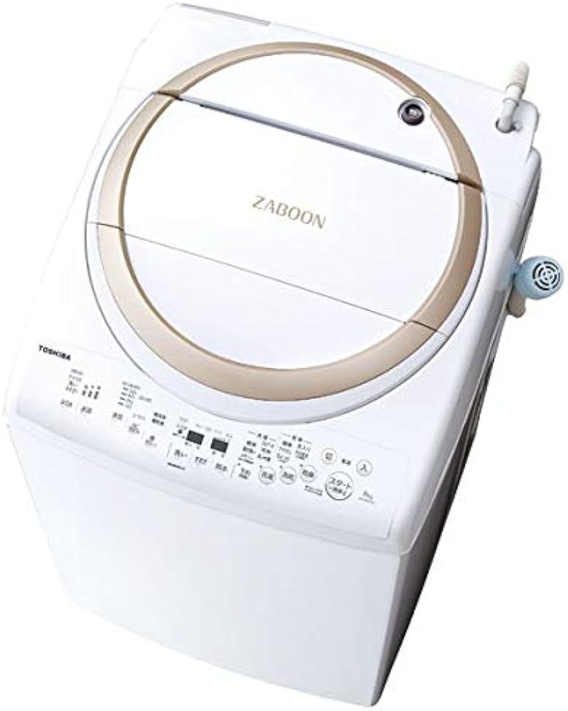 Amazon | 【設置込】 AW-8V8-W 東芝 縦型洗濯乾燥機 洗濯 8kg 乾燥 4.5