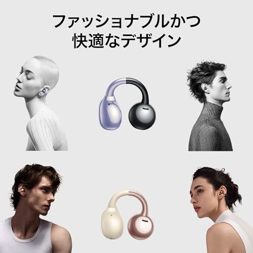 HUAWEI FreeClip充電ケースの充電メモ | 8796.jp管理日誌