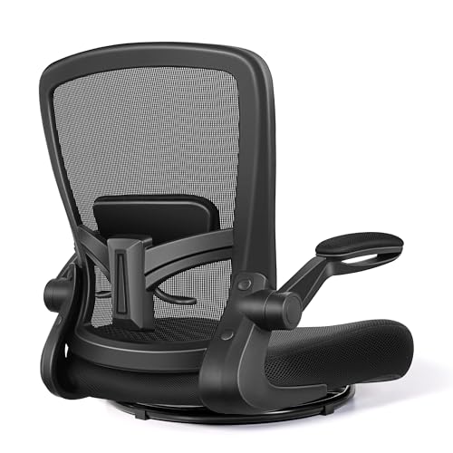 回転 座椅子 肘掛け付き」の人気商品一覧 | 安い商品を通販サイトから