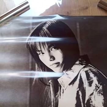 Amazon.co.jp: 相川七瀬 ポスター : おもちゃ