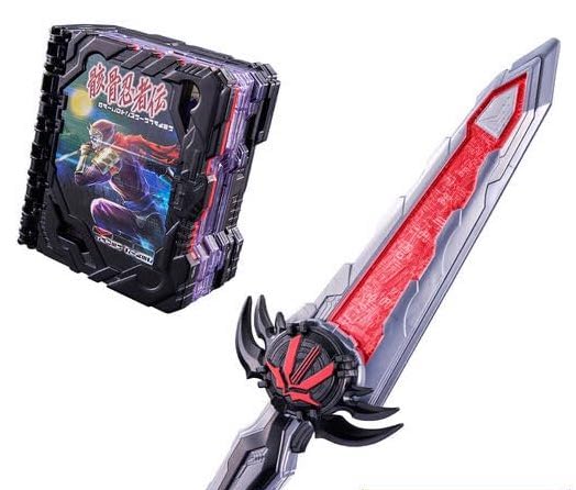 Amazon.co.jp: 仮面ライダーセイバー DX黒嵐剣漆黒エンブレム＆骸骨