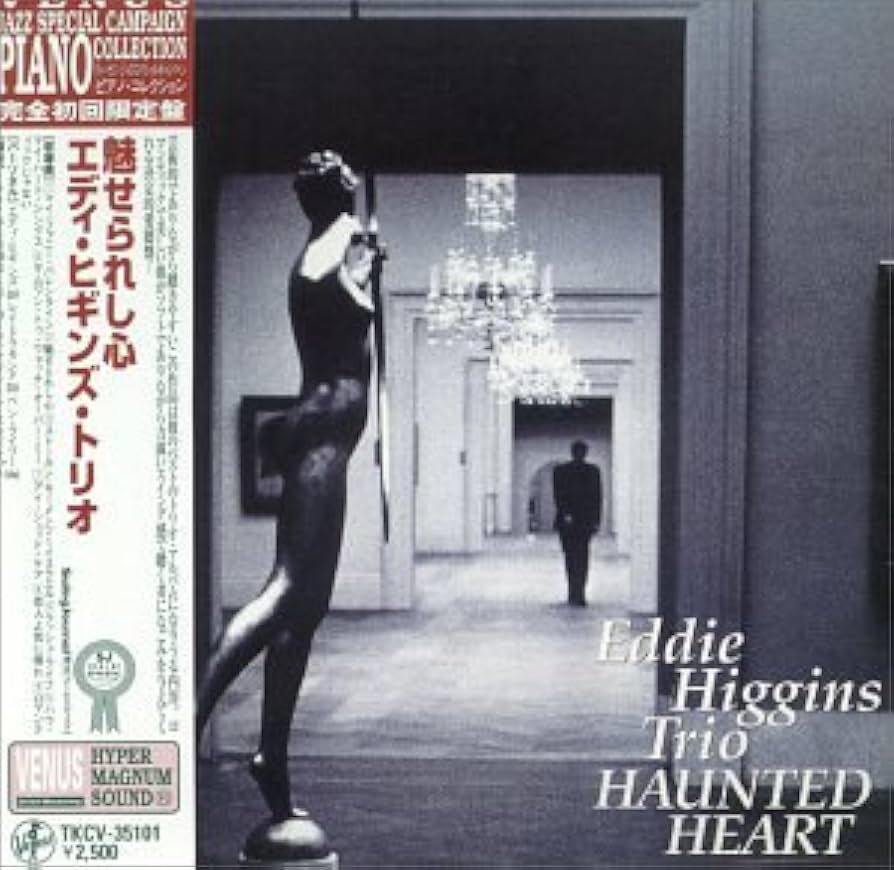 Amazon.co.jp: 魅せられし心: ミュージック