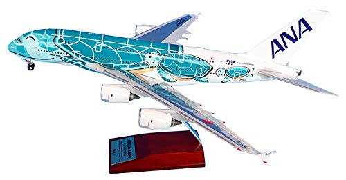 Amazon | 全日空商事 1/200 A380 JA382A FLYING HONU エメラルド