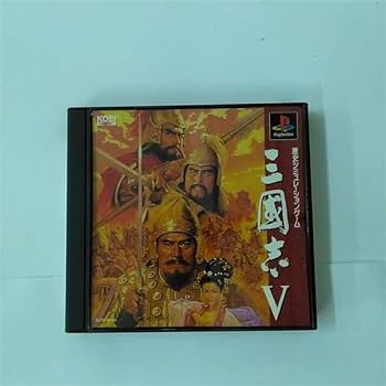 Amazon | 三国志5 | ゲームソフト