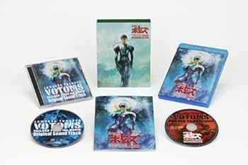 Amazon.co.jp: 装甲騎兵ボトムズ ペールゼン・ファイルズ 劇場版
