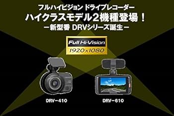 Amazon.com: ケンウッド(Kenwood) フルハイビジョン ドライブ