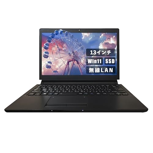 ノートパソコン dynabook r73」の人気商品一覧 | 安い商品を通販サイト