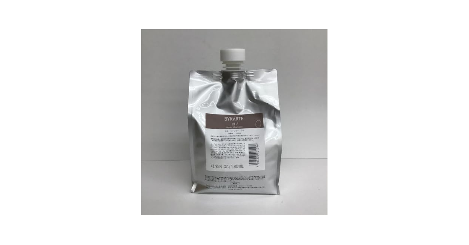 BYKARTE バイカルテ リフィル 1300mlペア FH&SS 値下げ中！ BYKARTE