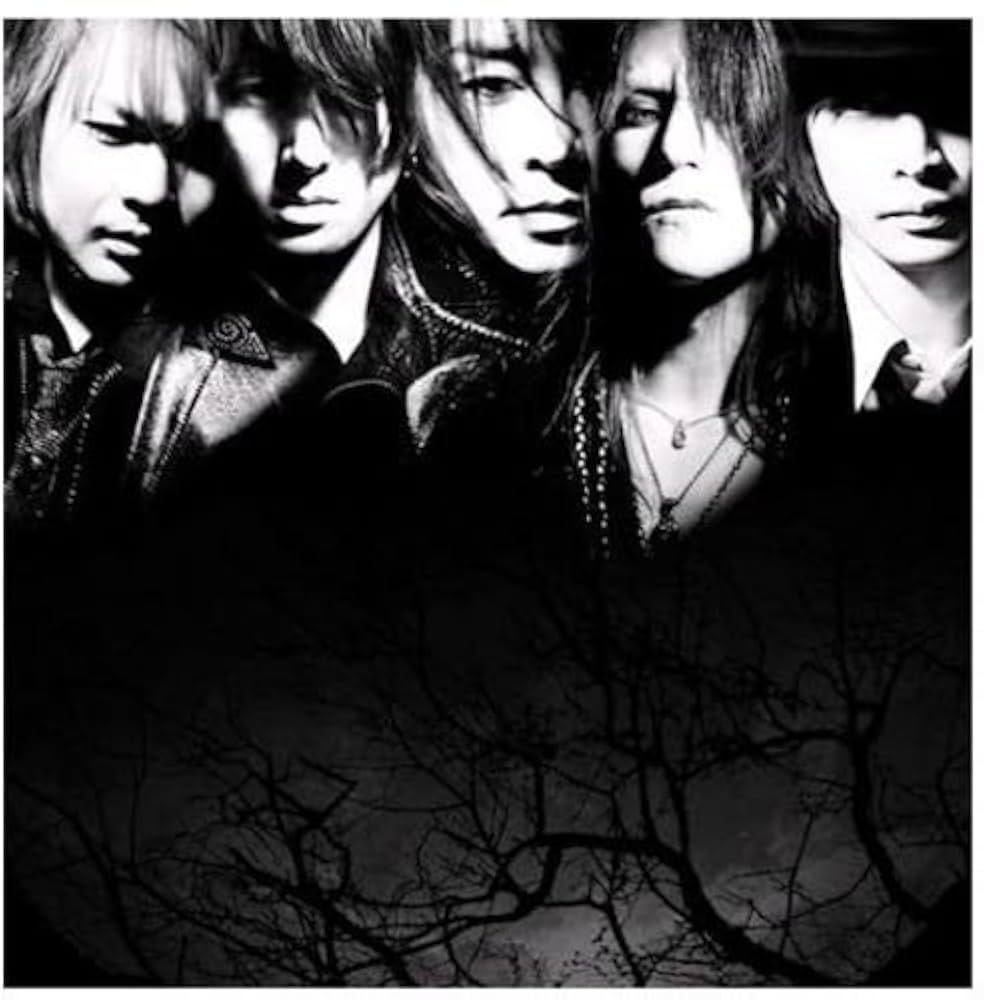 LUNA SEA - Luna Sea - Amazon.com Music
