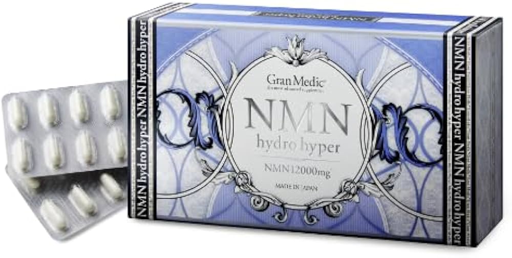 Amazon | Esthe Pro Labo (エステプロ・ラボ) NMNハイドロハイパー 80