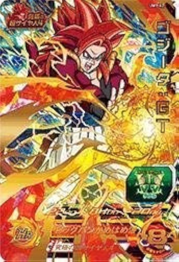 Amazon.co.jp: スーパードラゴンボールヒーローズUM1弾/UM1-62