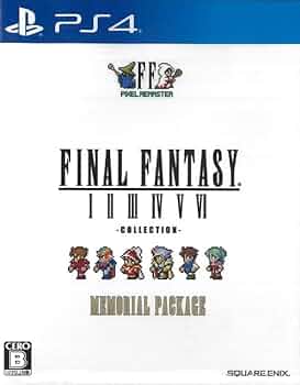 Amazon.co.jp: 【PS4】ファイナルファンタジーI-VI コレクション