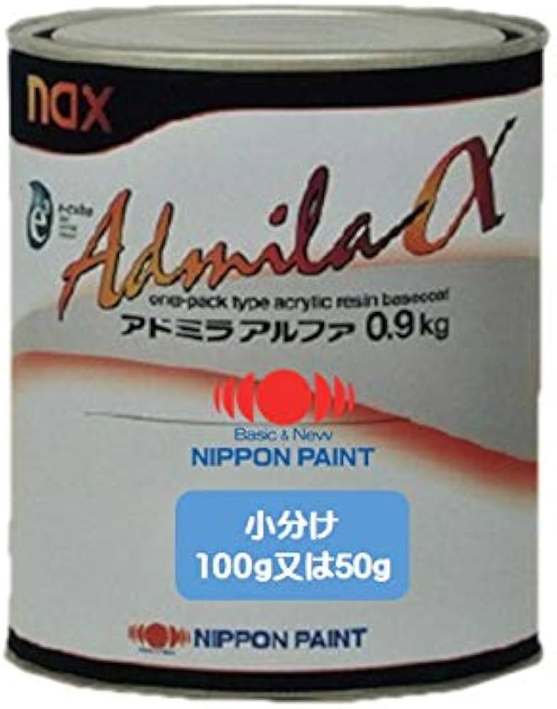 Amazon.co.jp: 日本ペイント(ニッペ)nax アドミラアルファ 320
