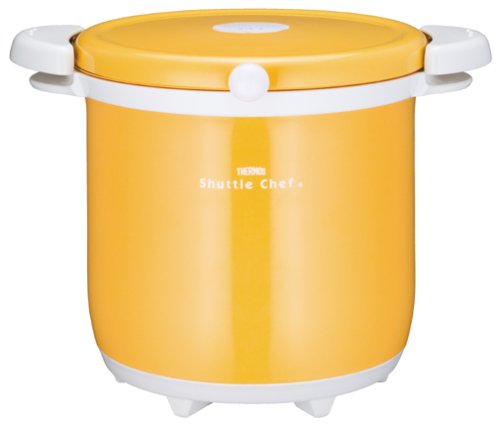 Amazon｜サーモス 真空保温調理器 シャトルシェフ 4.5L パンプキン KBA