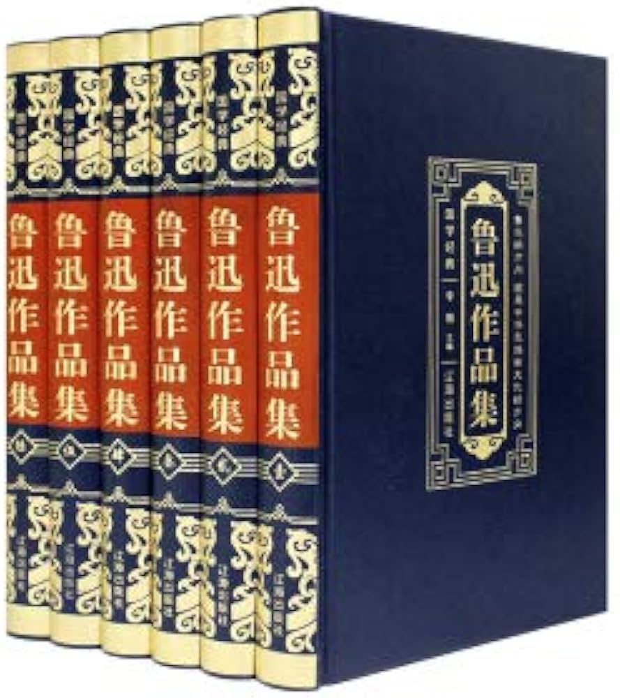全套6册】鲁迅全集正版原著经典书籍文集作品集呐喊彷徨朝花夕拾故乡