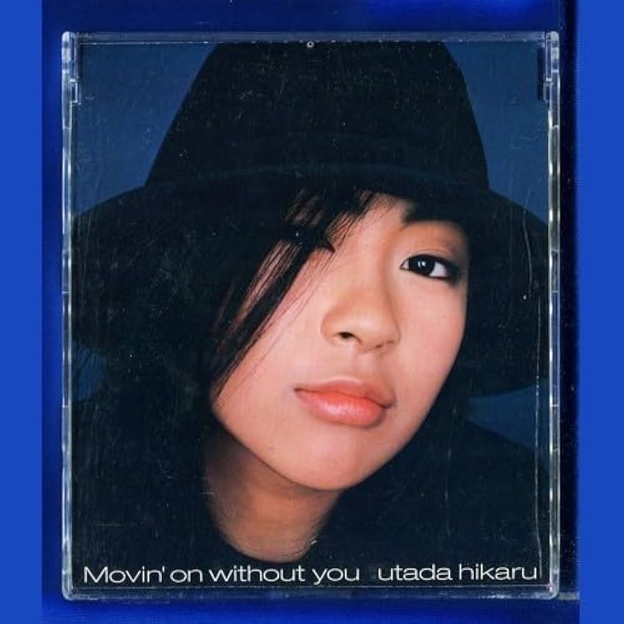 Amazon.co.jp: 宇多田ヒカル/Movin' on without you : おもちゃ