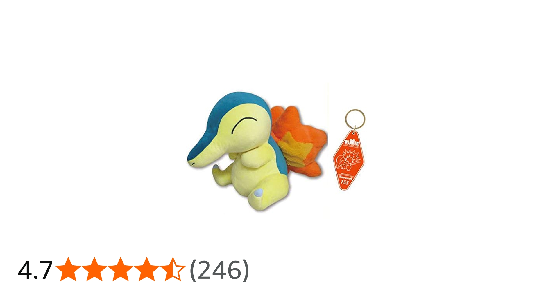 Amazon.co.jp: 三英貿易 ポケットモンスター BigMore! 特大ぬいぐるみ