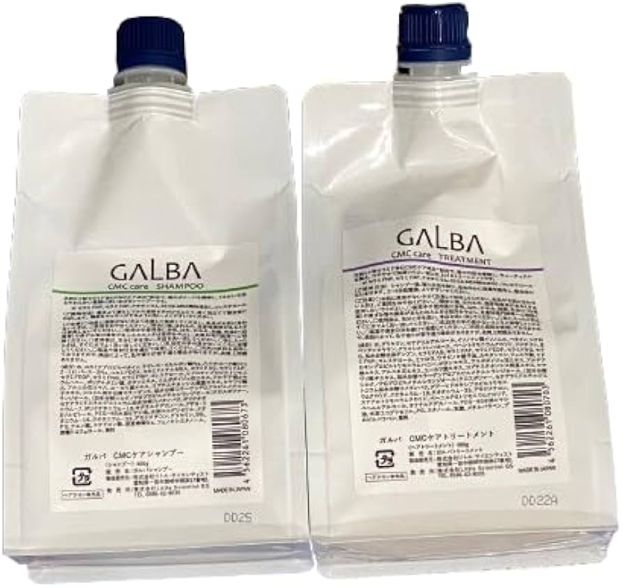 GALBA シャンプー トリートメント セット galbaガルバシャンプー