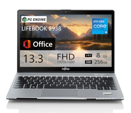 Amazon.co.jp: 【整備済み品】 軽量薄型 富士通 LIFEBOOK S938 □13.3