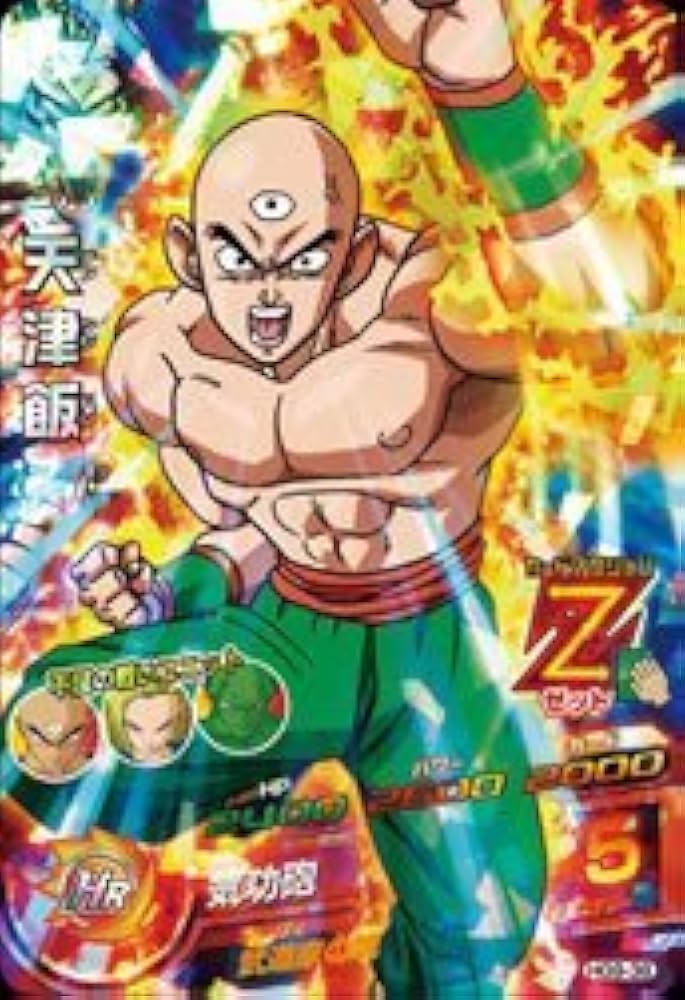 Amazon.co.jp: ドラゴンボールヒーローズGM9弾 / HG9-38 / 天津飯 SR