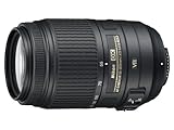 ニコンAF-S DX NIKKOR 55-200mm f/4-5.6G ED VR IIを購入してみた