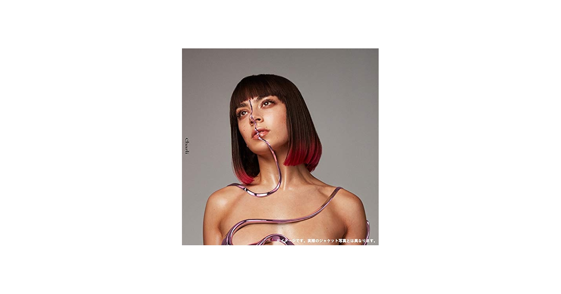 チャーリーXCX - Charlie - Amazon.com Music