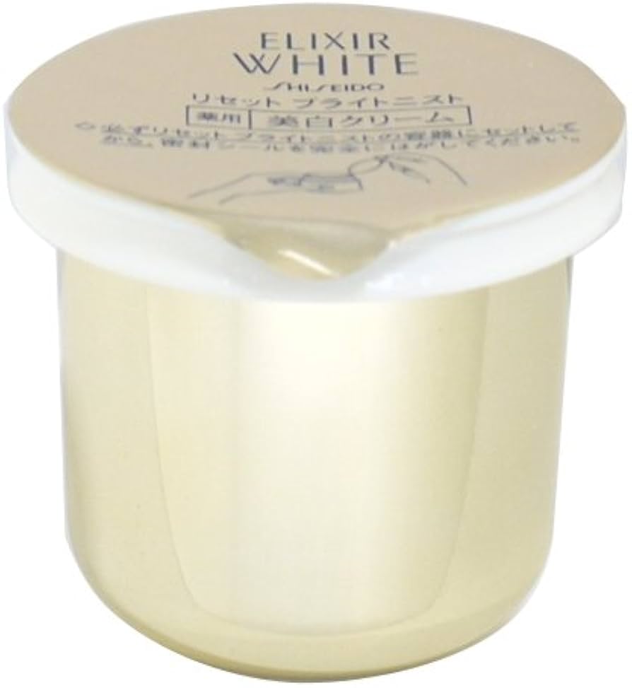 Amazon | 資生堂 エリクシール ホワイト リセット ブライトニスト 40g