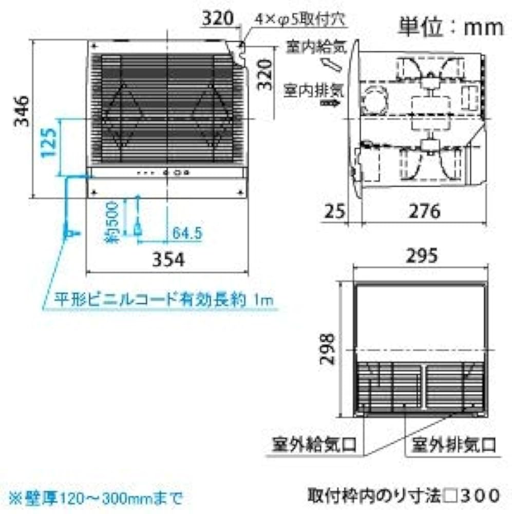 Amazon | 三菱電機(MITSUBISHI ELECTRIC) 三菱電機 MITSUBISHI