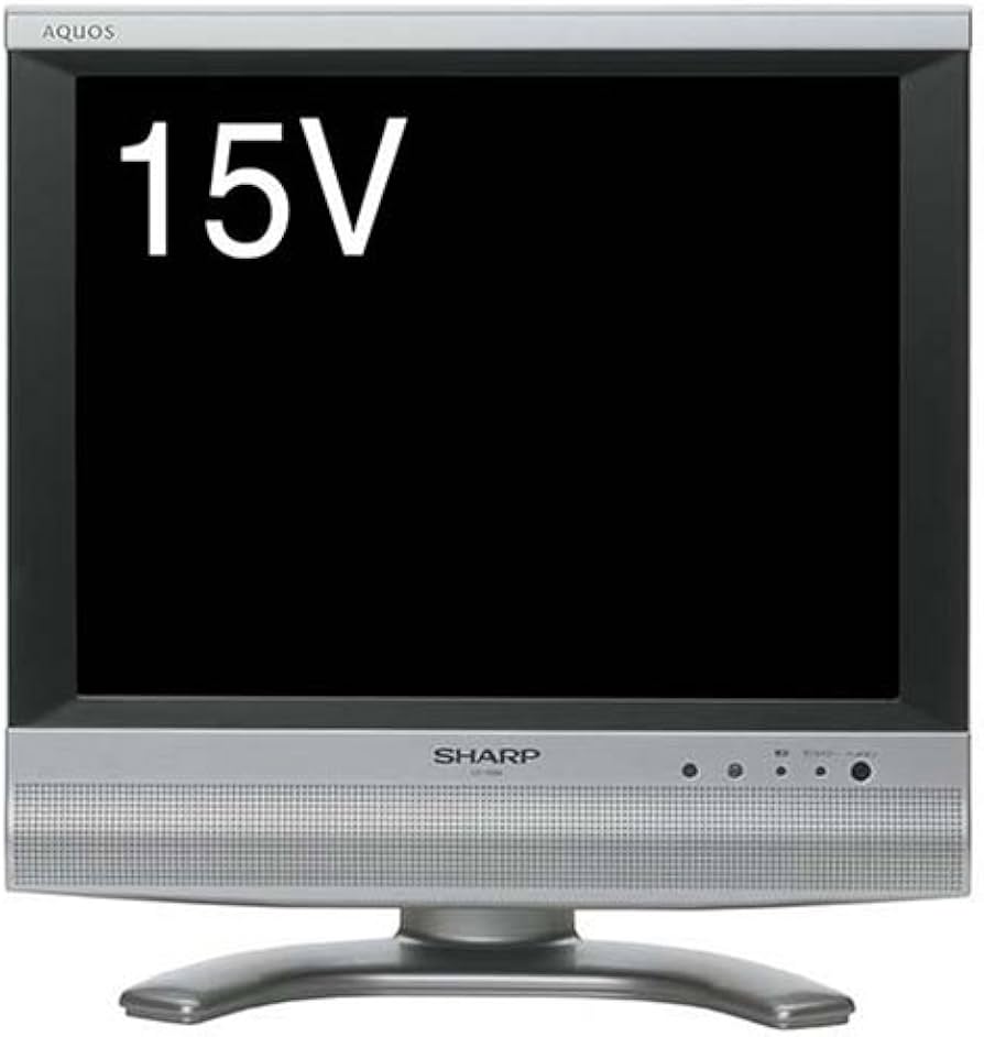 Amazon | シャープ 15V型 ハイビジョン 液晶テレビ シルバー AQUOS LC