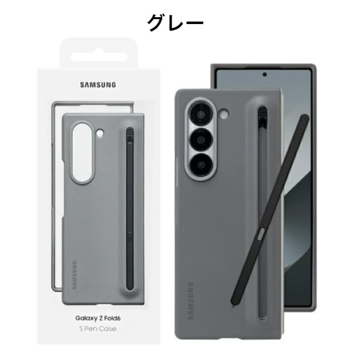 Amazon.co.jp: SAMSUNG Galaxy Z Fold6 S Pen Case 純正 ケース Sペン