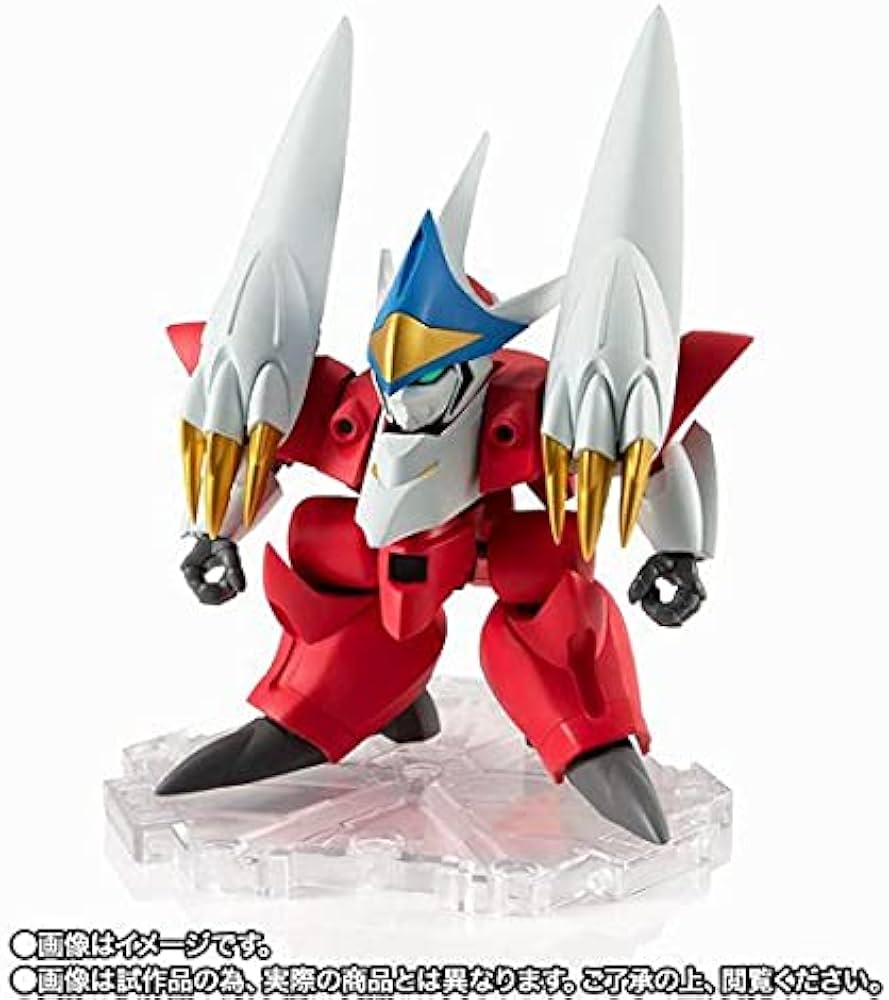 Amazon.co.jp: NXEDGE STYLE [MASHIN UNIT] 新星龍神丸（宇宙界