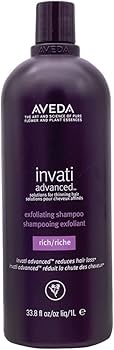 Amazon | アヴェダ インヴァティ アドバンス エクスフォリエイティング