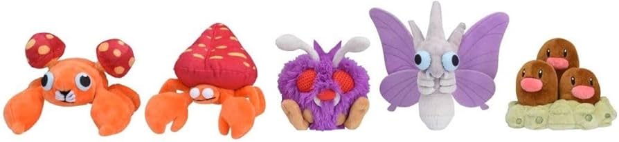 Amazon.co.jp: ポケモンセンターオリジナル ぬいぐるみ Pokémon fit