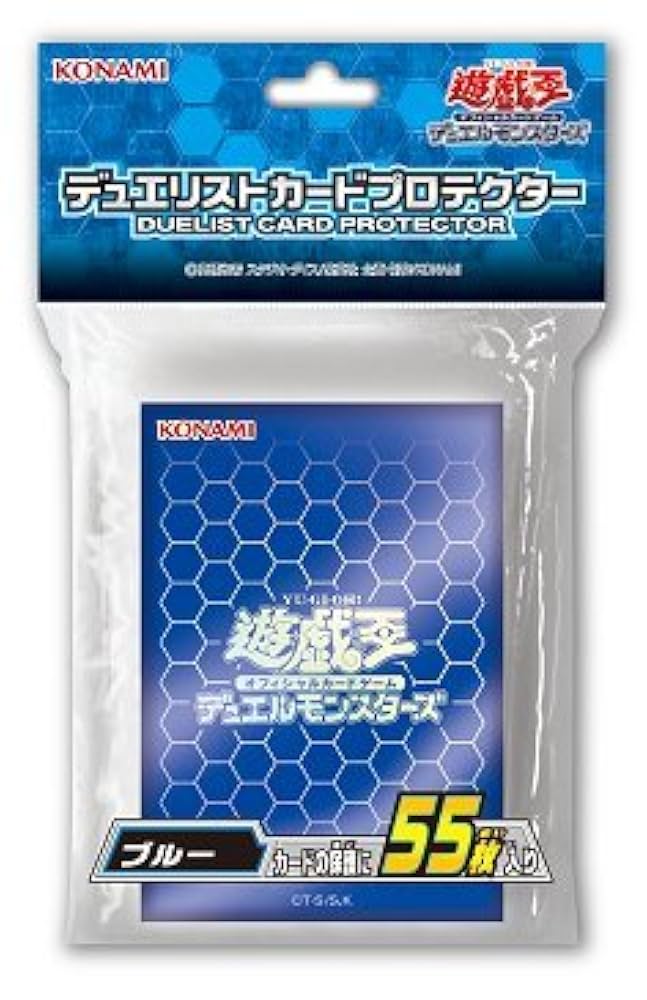 KONAMI デュエリストカードプロテクター 50枚入り 竜の紋章 ブルー