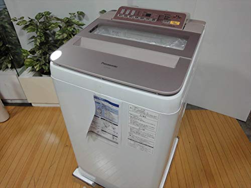 パナソニック 縦型洗濯機 NA-FA70H5｜ランク王