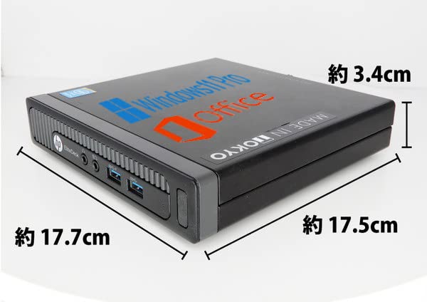 Amazon.co.jp: 【整備済み品】 超小型デスクトップPC H|P EliteDesk