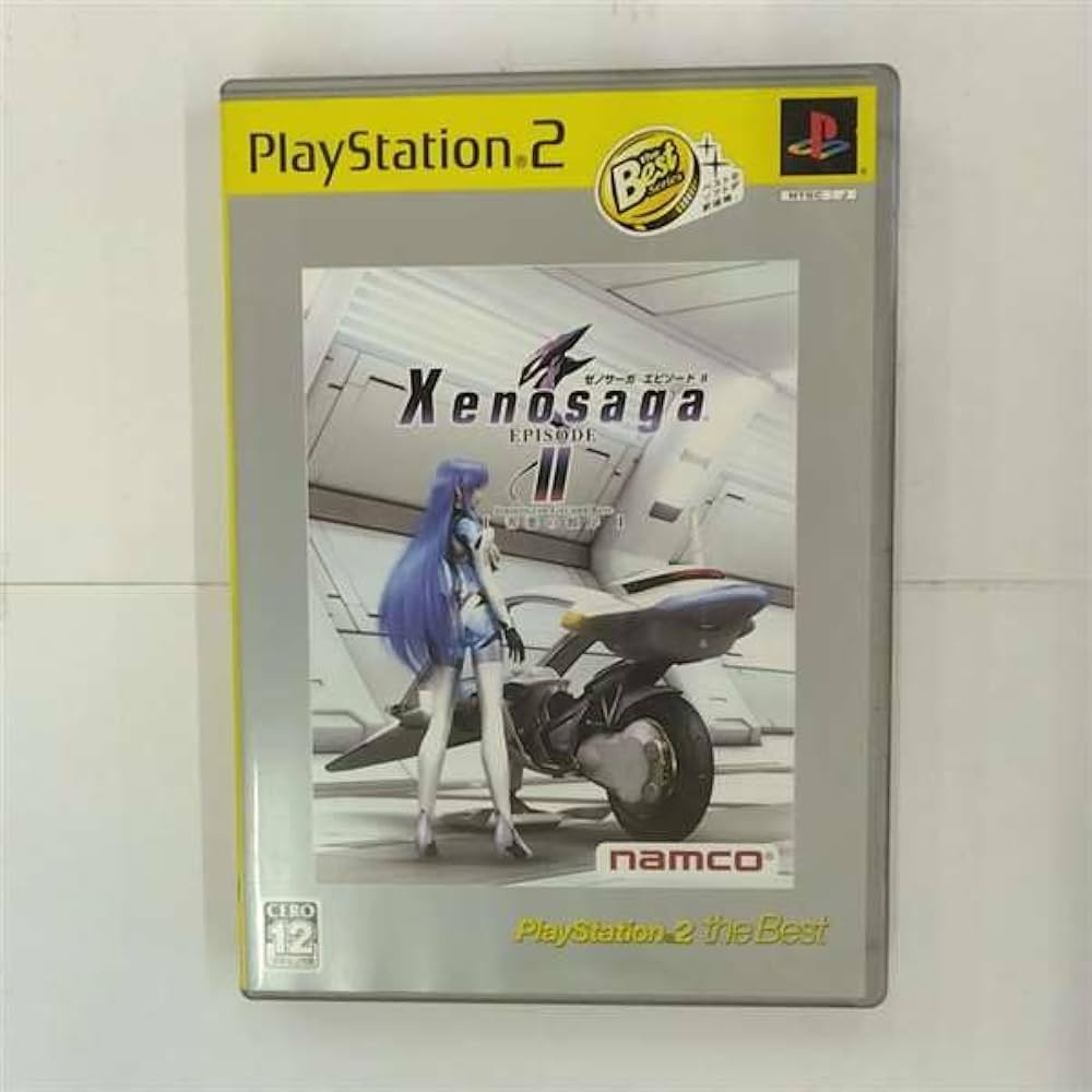 Amazon | ゼノサーガ エピソードII [善悪の彼岸] PlayStation 2 the