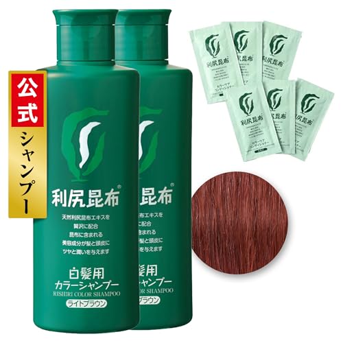 利尻 カラー コンディショナー」の人気商品一覧 | 安い商品を通販