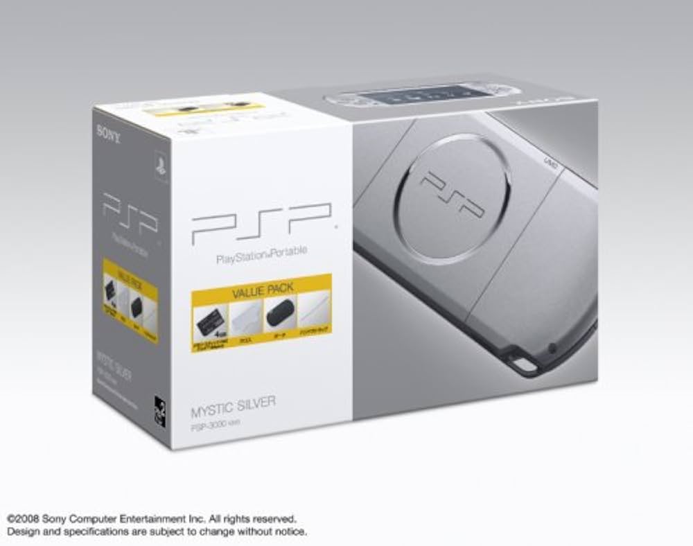 Amazon | PSP「プレイステーション・ポータブル」 バリュー・パック