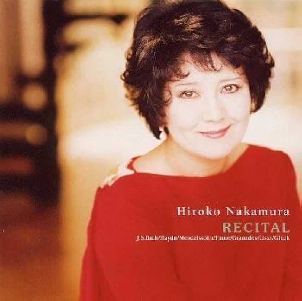 Amazon.co.jp: リサイタル: ミュージック